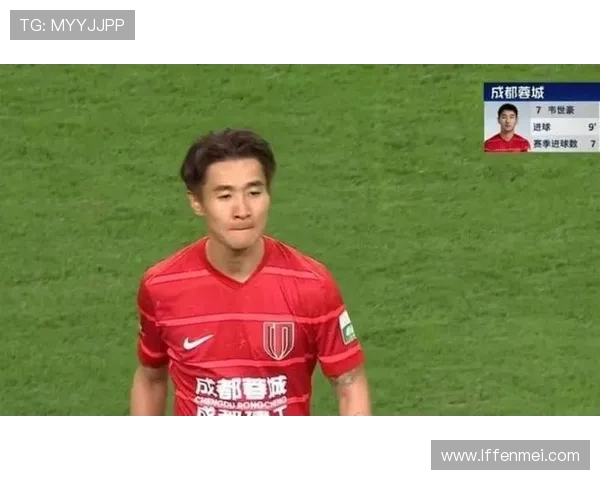 韦世豪：带队逆袭胜利是队长责任