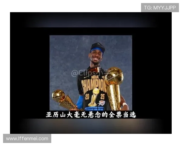 雷霆加时险胜活塞 亚历山大47分领衔